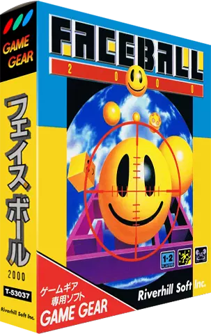 ROM Faceball 2000